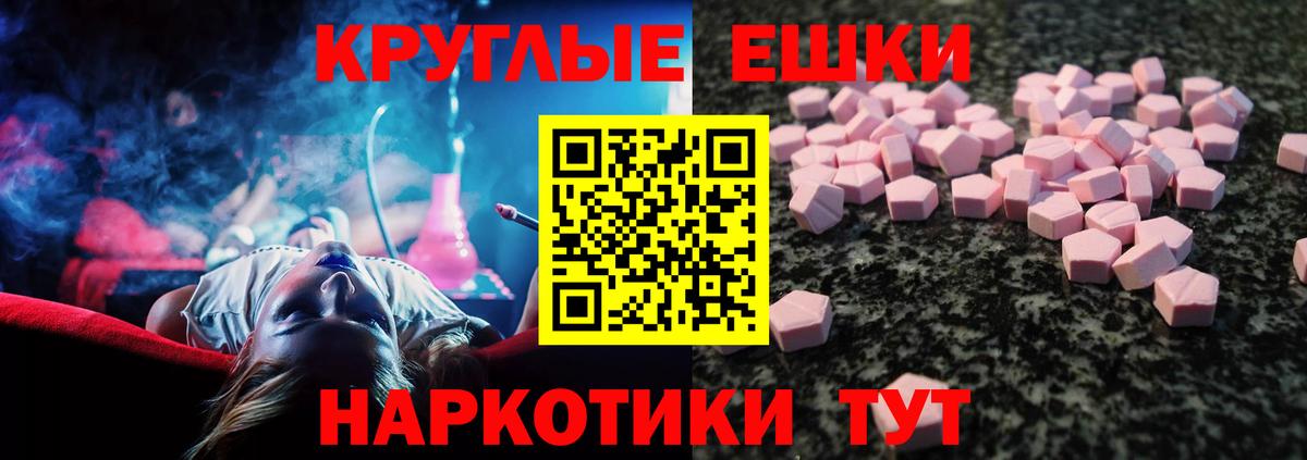 Экстази бентли Великий Новгород