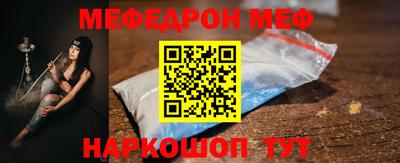 мдма Можга