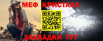 мдма Можга