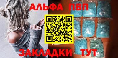 кокс Моздок
