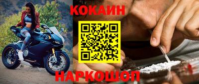 первитин Можайск