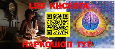 первитин Можайск
