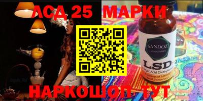 кокс Моздок