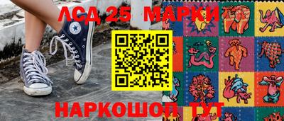 кокс Моздок