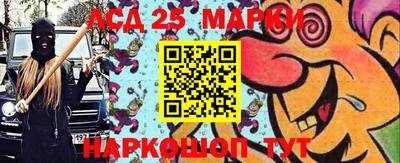 мдма Можга