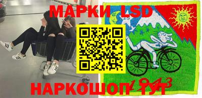 мдма Можга