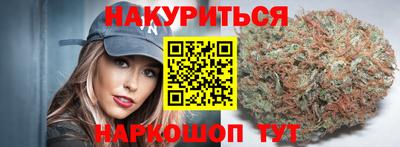 кокс Моздок