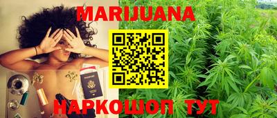кокс Моздок