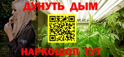 кокс Моздок