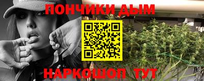 кокс Моздок