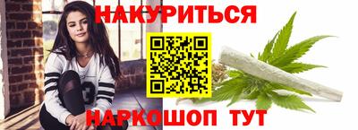 первитин Можайск