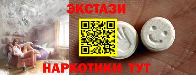 первитин Можайск