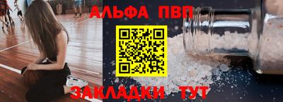 кокс Моздок