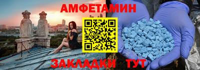 кокс Моздок