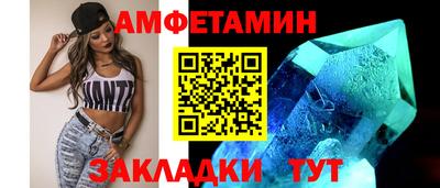 мдма Можга