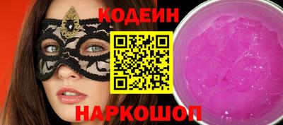 кокс Моздок