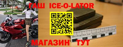 первитин Можайск