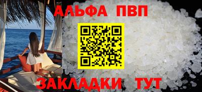 мдма Можга