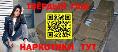 мдма Можга