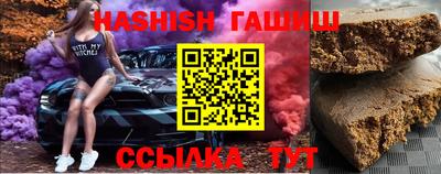 первитин Можайск
