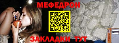 кокс Моздок