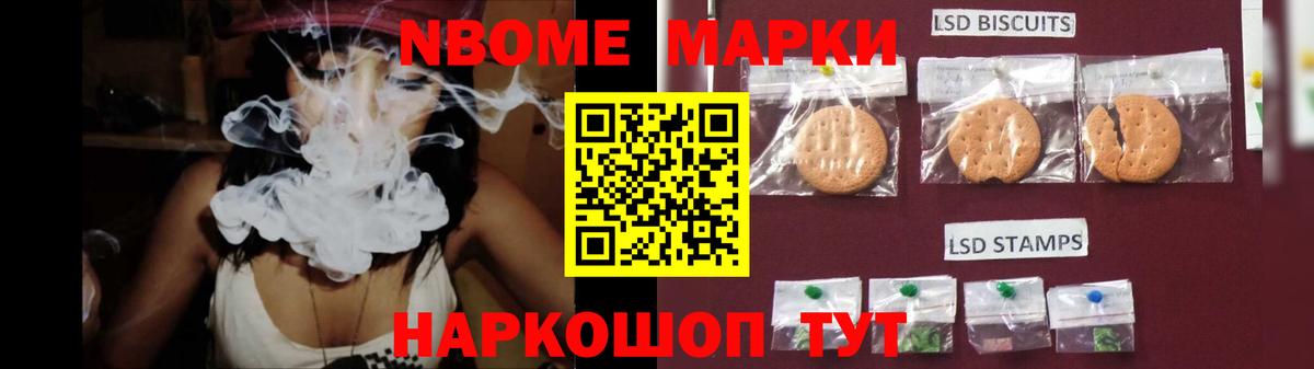 LSD-25 экстази ecstasy  Вход с VPN  Великий Новгород  ЛСД экстази ecstasy 